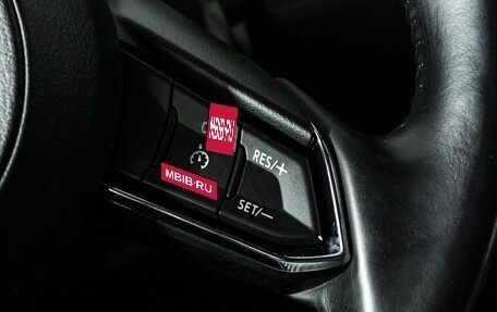 Mazda CX-5 II, 2020 год, 2 548 989 рублей, 20 фотография