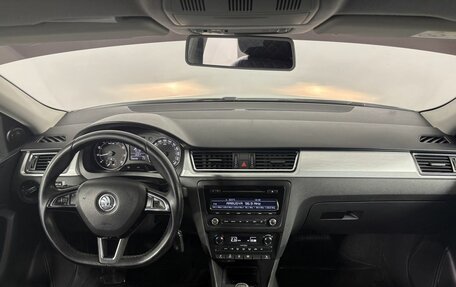Skoda Rapid I, 2014 год, 905 000 рублей, 15 фотография