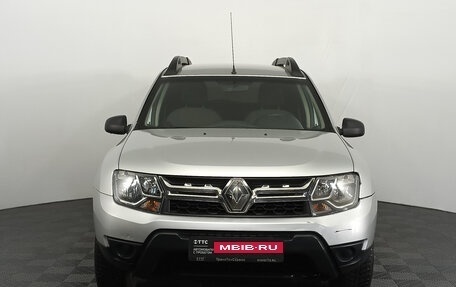 Renault Duster I рестайлинг, 2017 год, 1 189 950 рублей, 3 фотография