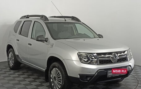 Renault Duster I рестайлинг, 2017 год, 1 189 950 рублей, 5 фотография