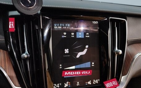 Volvo V60 Cross Country II, 2022 год, 3 160 000 рублей, 16 фотография