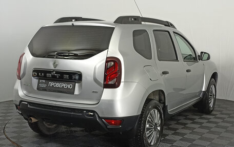 Renault Duster I рестайлинг, 2017 год, 1 189 950 рублей, 9 фотография