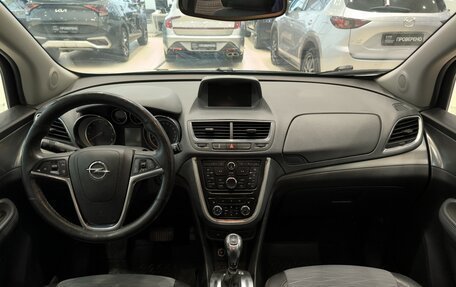 Opel Mokka I, 2015 год, 1 050 000 рублей, 18 фотография