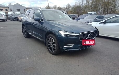 Volvo XC60 II, 2021 год, 4 670 000 рублей, 7 фотография