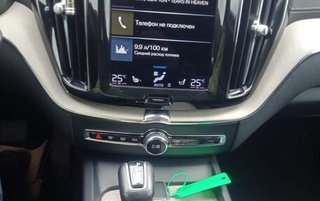 Volvo XC60 II, 2021 год, 4 670 000 рублей, 12 фотография