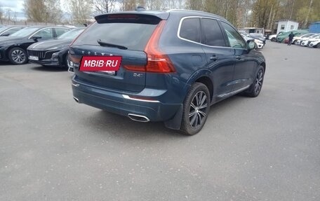 Volvo XC60 II, 2021 год, 4 670 000 рублей, 8 фотография
