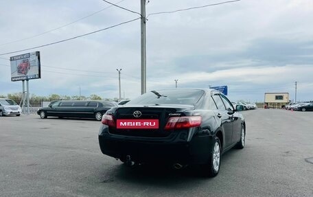 Toyota Camry, 2008 год, 1 479 000 рублей, 6 фотография