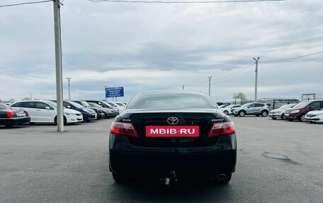 Toyota Camry, 2008 год, 1 479 000 рублей, 5 фотография