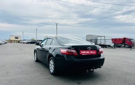 Toyota Camry, 2008 год, 1 479 000 рублей, 4 фотография