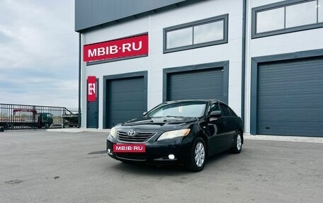Toyota Camry, 2008 год, 1 479 000 рублей, 2 фотография