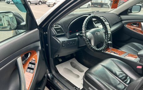 Toyota Camry, 2008 год, 1 479 000 рублей, 10 фотография