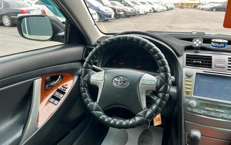 Toyota Camry, 2008 год, 1 479 000 рублей, 14 фотография