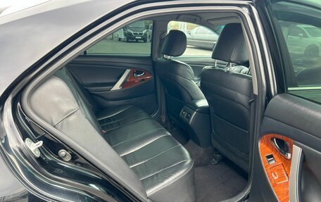 Toyota Camry, 2008 год, 1 479 000 рублей, 17 фотография
