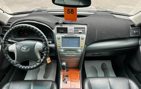 Toyota Camry, 2008 год, 1 479 000 рублей, 16 фотография