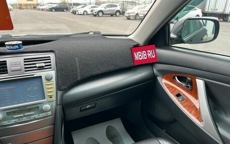 Toyota Camry, 2008 год, 1 479 000 рублей, 15 фотография