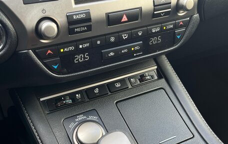 Lexus ES VII, 2016 год, 3 100 000 рублей, 19 фотография