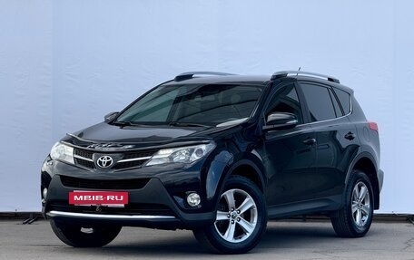 Toyota RAV4, 2015 год, 1 950 000 рублей, 2 фотография