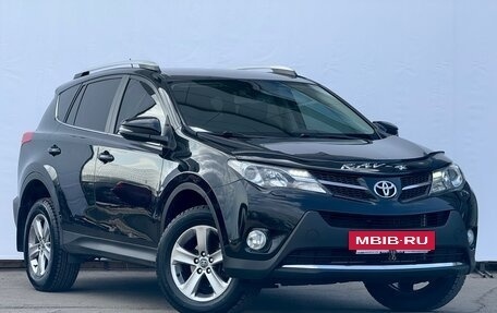 Toyota RAV4, 2015 год, 1 950 000 рублей, 5 фотография
