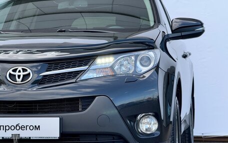 Toyota RAV4, 2015 год, 1 950 000 рублей, 12 фотография