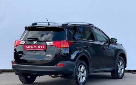 Toyota RAV4, 2015 год, 1 950 000 рублей, 9 фотография