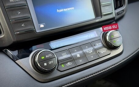 Toyota RAV4, 2015 год, 1 950 000 рублей, 10 фотография