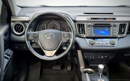 Toyota RAV4, 2015 год, 1 950 000 рублей, 22 фотография