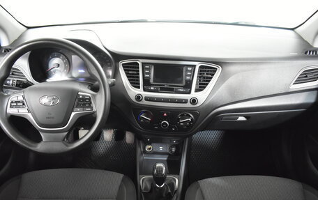 Hyundai Solaris II рестайлинг, 2020 год, 1 159 000 рублей, 7 фотография