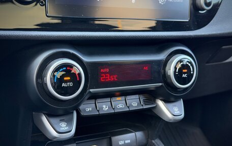 KIA Rio IV, 2021 год, 1 650 000 рублей, 17 фотография