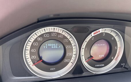 Volvo XC70 II рестайлинг, 2013 год, 1 990 000 рублей, 3 фотография
