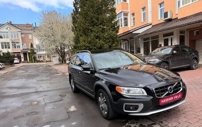 Volvo XC70 II рестайлинг, 2013 год, 1 990 000 рублей, 1 фотография