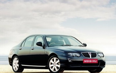 Land Rover 75, 2004 год, 450 000 рублей, 1 фотография
