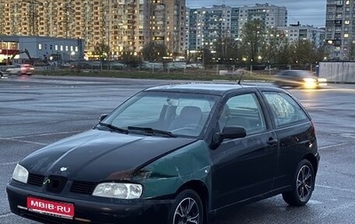 SEAT Ibiza II, 2001 год, 150 000 рублей, 1 фотография