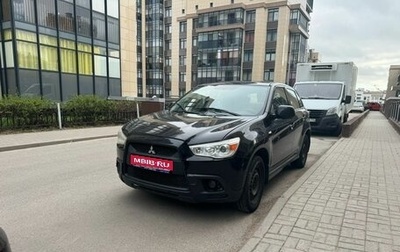 Mitsubishi ASX I рестайлинг, 2012 год, 950 000 рублей, 1 фотография
