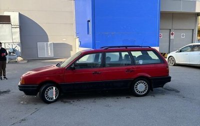 Volkswagen Passat B3, 1991 год, 136 000 рублей, 1 фотография