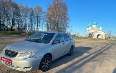 BYD F3 I, 2010 год, 155 000 рублей, 1 фотография