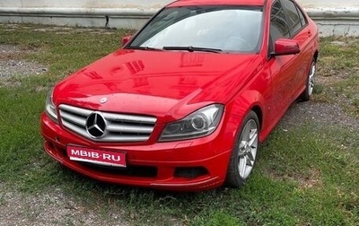 Mercedes-Benz C-Класс, 2011 год, 1 050 000 рублей, 1 фотография