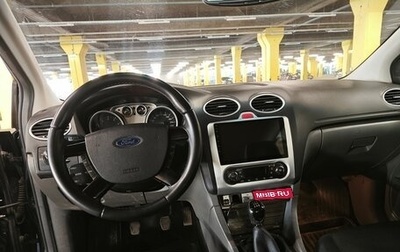 Ford Focus II рестайлинг, 2008 год, 425 000 рублей, 1 фотография