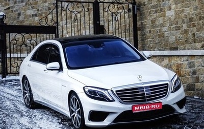 Mercedes-Benz S-Класс AMG, 2014 год, 3 000 000 рублей, 1 фотография