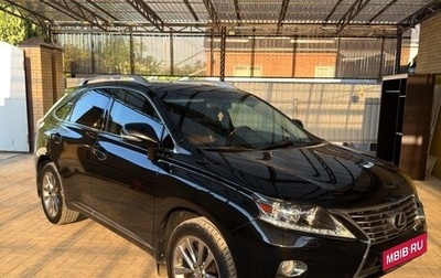 Lexus RX III, 2014 год, 2 680 000 рублей, 1 фотография