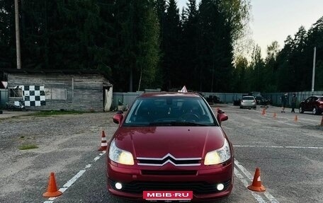 Citroen C4 II рестайлинг, 2007 год, 400 000 рублей, 1 фотография