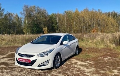 Hyundai i40 I рестайлинг, 2014 год, 1 150 000 рублей, 1 фотография