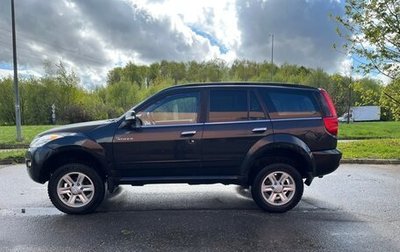 Great Wall Hover H5, 2012 год, 580 000 рублей, 1 фотография