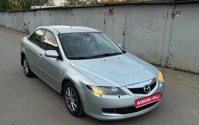 Mazda 6, 2006 год, 320 000 рублей, 1 фотография