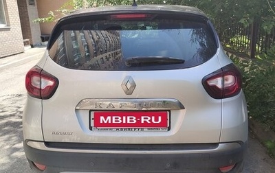 Renault Kaptur I рестайлинг, 2017 год, 1 304 000 рублей, 1 фотография