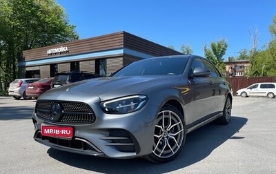 Mercedes-Benz E-Класс, 2020 год, 4 750 000 рублей, 1 фотография