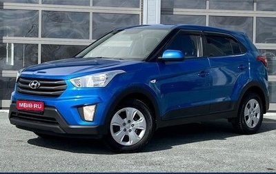 Hyundai Creta I рестайлинг, 2019 год, 1 650 000 рублей, 1 фотография
