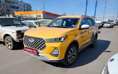 Chery Tiggo 7 Pro, 2022 год, 1 256 000 рублей, 1 фотография