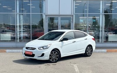 Hyundai Solaris II рестайлинг, 2013 год, 939 000 рублей, 1 фотография