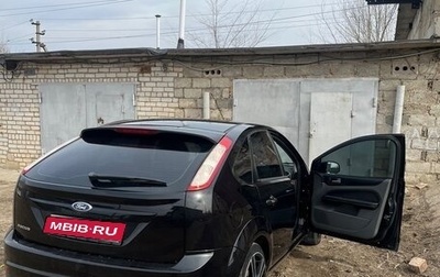 Ford Focus II рестайлинг, 2009 год, 460 000 рублей, 1 фотография