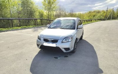 KIA Rio II, 2010 год, 610 000 рублей, 1 фотография